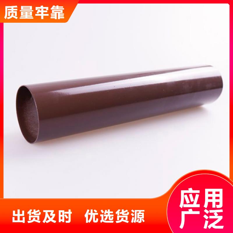 PVC成品天沟-视频-泰州市PVC成品天沟-(周边)可服务区域靖江|海陵|镇江|徐州|连云港|扬州|无锡