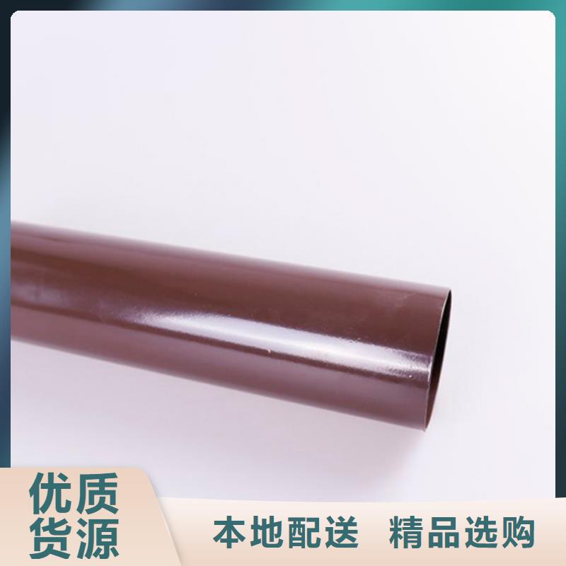 PVC成品天沟-视频-PVC成品天沟-广西省梧州市长洲|蝶山|防城港|桂林|南宁|北海【该地】品牌