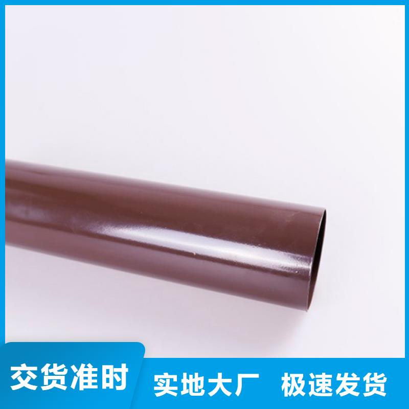 PVC成品天沟-视频-PVC成品天沟-可成建材科技(邯郸市分公司)服务区域曲周|临漳|石家庄|衡水|张家口|唐山|保定