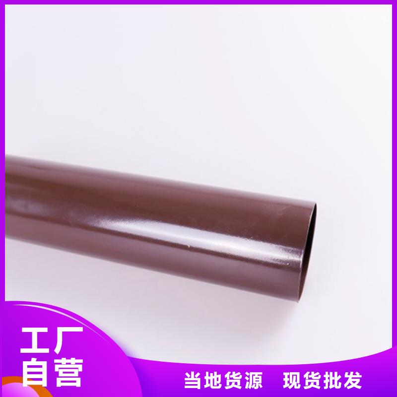 PVC成品天沟-视频-PVC成品天沟-可成建材科技(河源市分公司)服务区域东源|紫金|汕尾|东莞|汕头|韶关|阳江|湛江