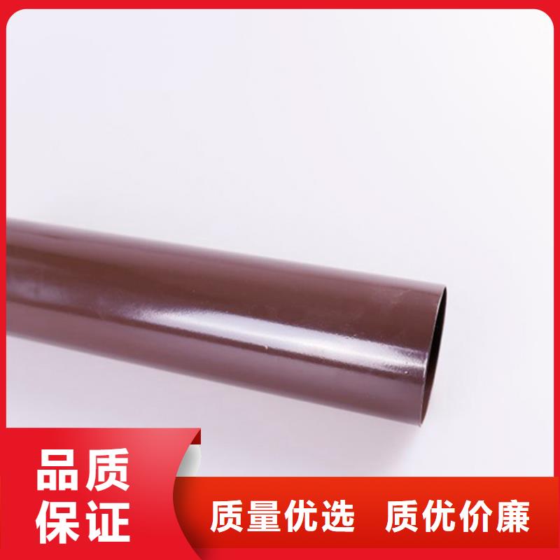 PVC成品天沟-视频-山西省忻州市可成PVC成品天沟可服务区域神池|静乐|大同|太原|运城|阳泉|晋城|朔州|晋中等