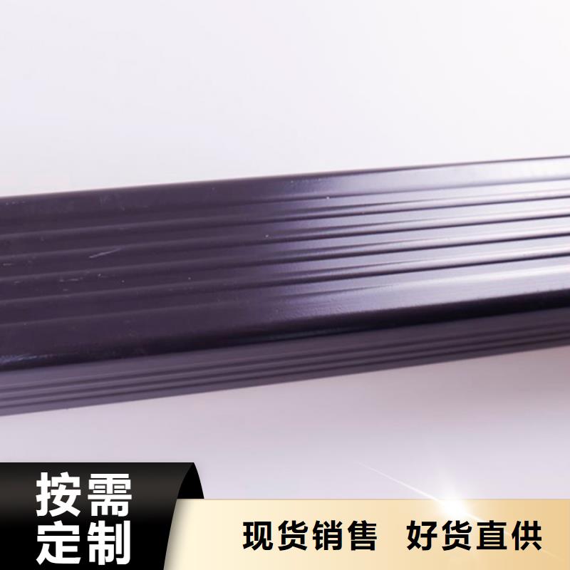 PVC成品天沟-视频-内蒙古包头市可成PVC成品天沟可服务区域赤峰|锡林郭勒|乌兰察布|阿拉善|乌海等