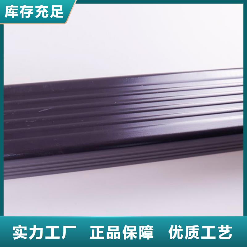 PVC成品天沟-视频-PVC成品天沟|怀化市|洪江|会同|株洲|衡阳|张家界|邵阳|长沙