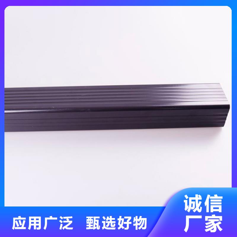 PVC成品天沟,铝合金成品天沟认准大品牌厂家