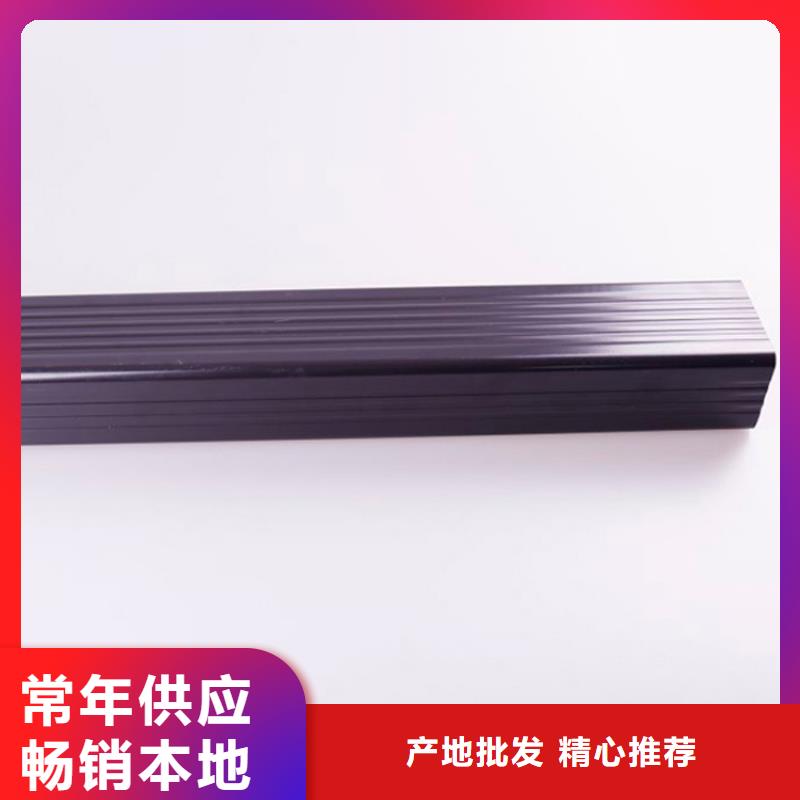 PVC成品天沟-视频-泰州市PVC成品天沟-(周边)可服务区域靖江|海陵|镇江|徐州|连云港|扬州|无锡