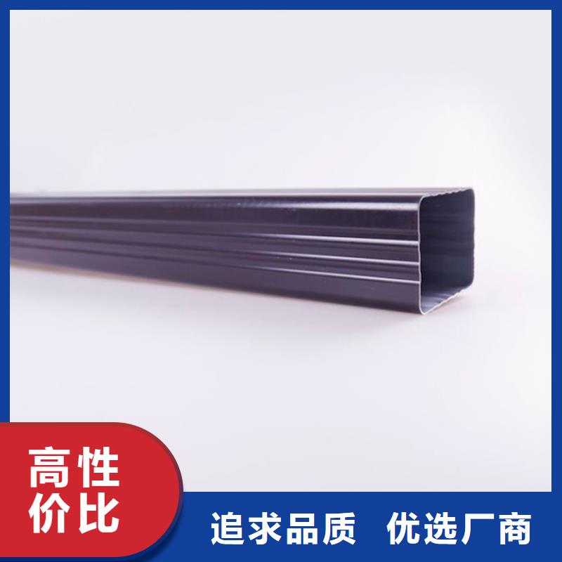 PVC成品天沟-视频-山西省忻州市可成PVC成品天沟可服务区域神池|静乐|大同|太原|运城|阳泉|晋城|朔州|晋中等