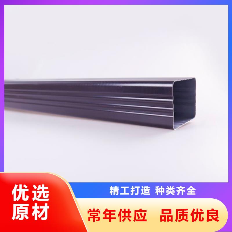 PVC成品天沟-视频-PVC成品天沟|湖南省邵阳市|新邵|双清|益阳|娄底|衡阳|郴州|张家界|湘潭|永州