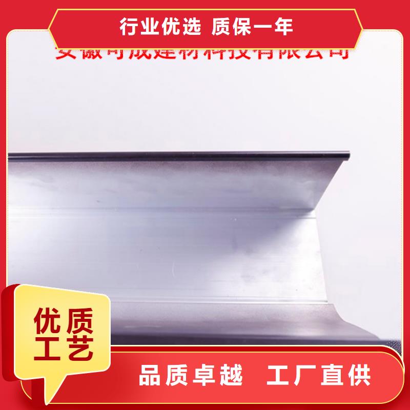 PVC成品天沟-视频-PVC成品天沟-广东省潮州市同城经销商-湘桥|潮安|汕头|阳江|东莞|汕尾|惠州|韶关|河源