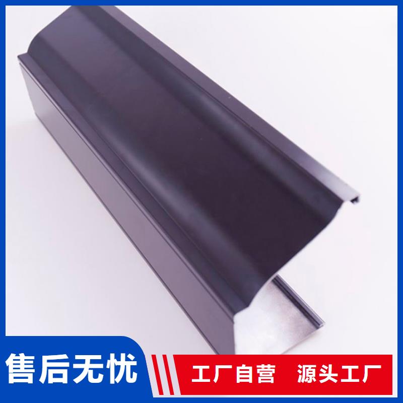 PVC成品天沟-视频-PVC成品天沟(可成)覆盖地域甘肃省酒泉市敦煌|肃州|武威|平凉|庆阳|金昌|临夏|甘南