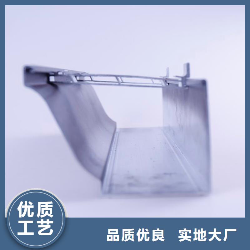 PVC成品天沟优质货源