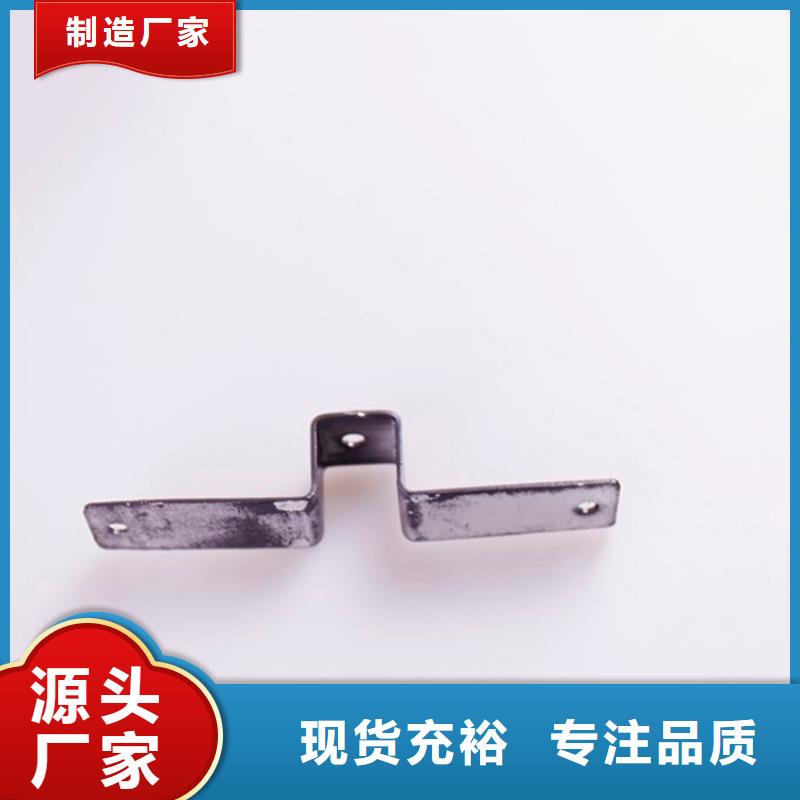 PVC成品天沟-视频-PVC成品天沟|西藏阿里市|格尔|扎达|山南|拉萨|昌都|日喀则|那曲