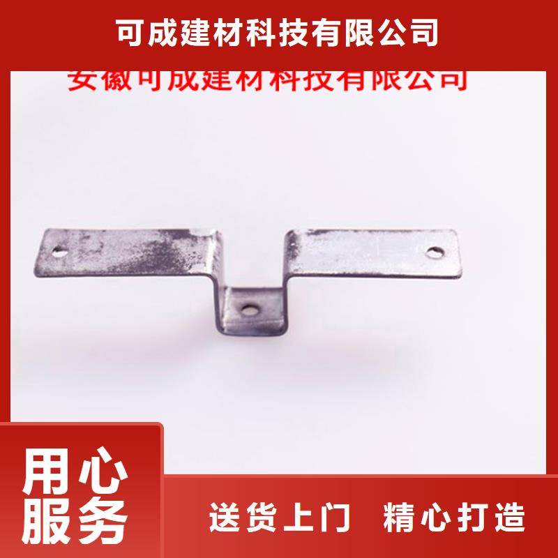PVC成品天沟-视频-PVC成品天沟|西藏阿里市|格尔|扎达|山南|拉萨|昌都|日喀则|那曲