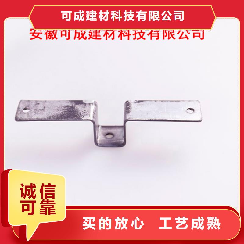 PVC成品天沟-视频-PVC成品天沟-四川省遂宁市当地服务商-大英|安居|成都|凉山|眉山|广元|自贡|内江