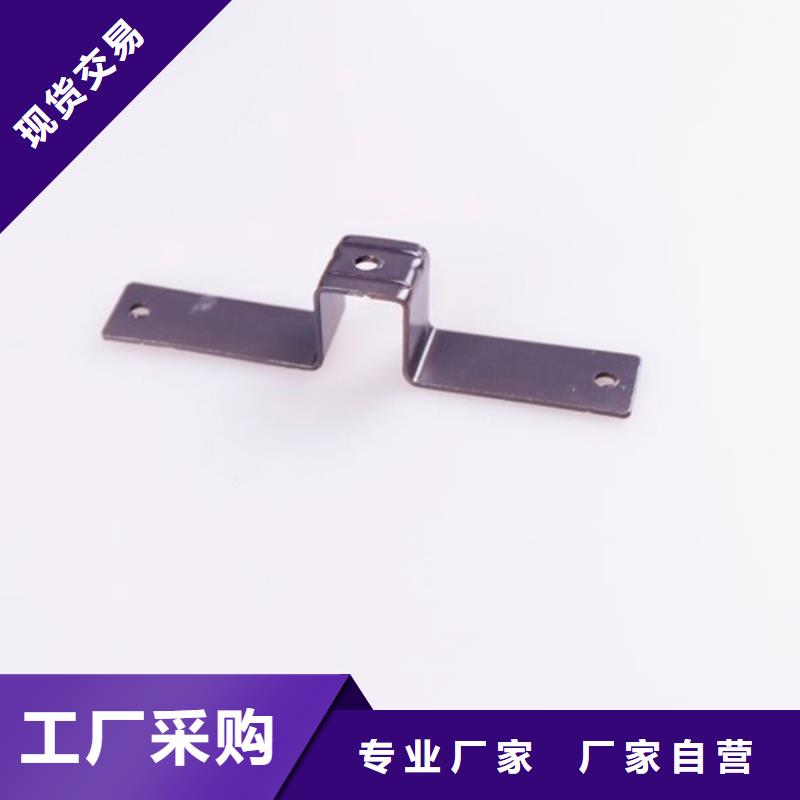 PVC成品天沟铝合金檐槽生产加工