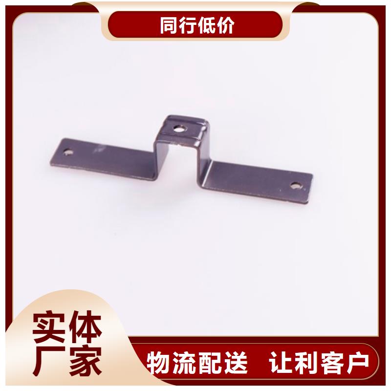 PVC成品天沟-视频-山东省烟台市可成PVC成品天沟可服务区域蓬莱|招远|临沂|济宁|泰安|青岛|菏泽|济南等