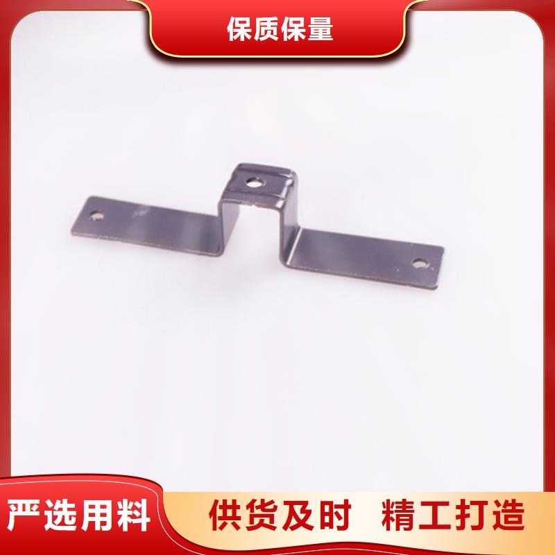 PVC成品天沟-视频-PVC成品天沟(可成)覆盖地域四川省成都市龙泉驿|锦江|南充|德阳|绵阳|巴中|阿坝|眉山|甘孜