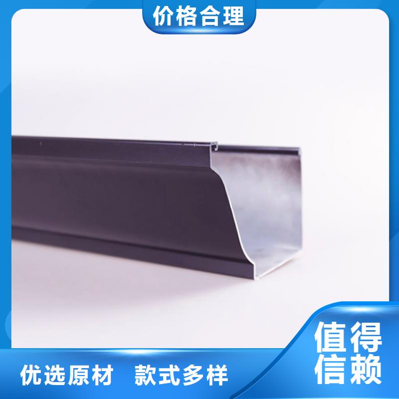 【PVC成品天沟】,铝合金天沟现货充裕