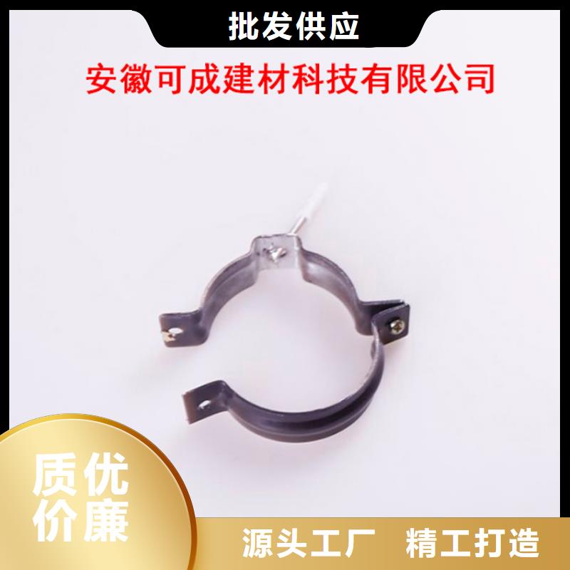 PVC成品天沟铝合金檐槽好品质选我们