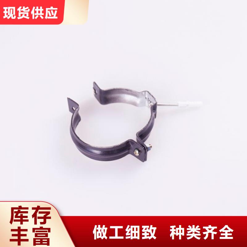 PVC成品天沟铝合金天沟支持批发零售