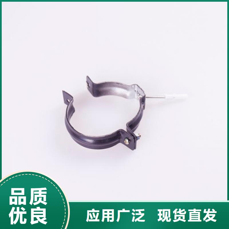 PVC成品天沟-视频-黄岩|天台|杭州|湖州|衢州|绍兴|宁波|嘉兴PVC成品天沟好品质用的放心-可成建材科技(台州市分公司)