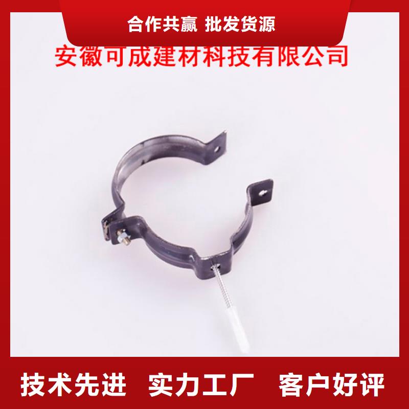 PVC成品天沟-视频-PVC成品天沟-河南省周口市川汇|西华|许昌|商丘|南阳|郑州|驻马店(该地)生产厂家
