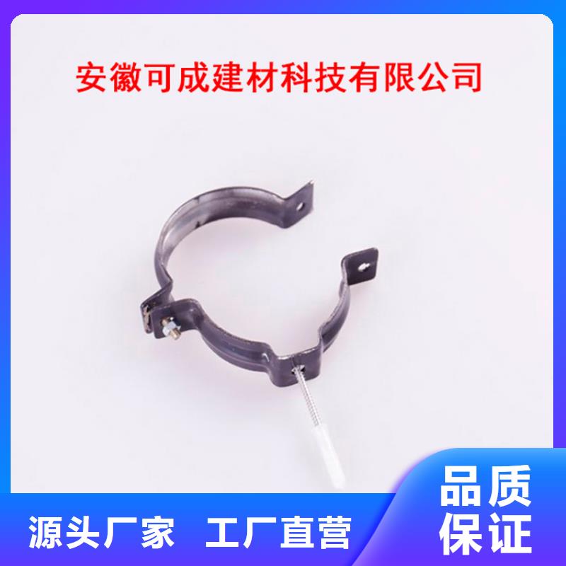 PVC成品天沟-视频-PVC成品天沟|湖南省邵阳市|新邵|双清|益阳|娄底|衡阳|郴州|张家界|湘潭|永州