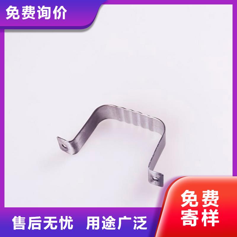 PVC成品天沟-视频-PVC成品天沟-广东省潮州市同城经销商-湘桥|潮安|汕头|阳江|东莞|汕尾|惠州|韶关|河源