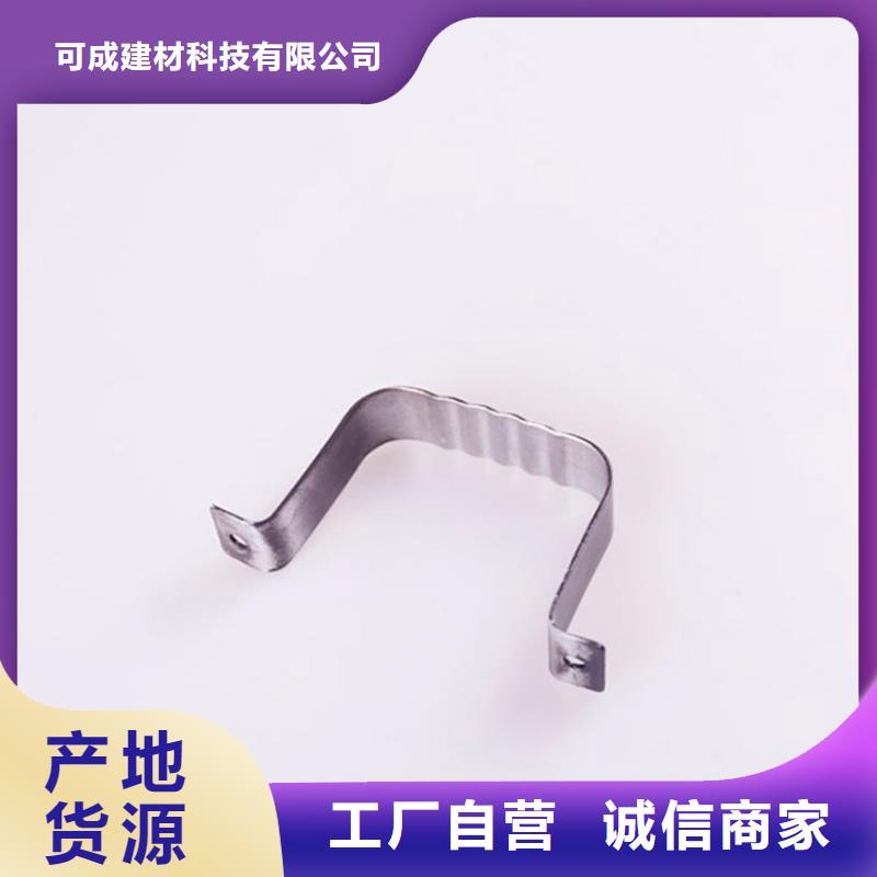 PVC成品天沟-视频-PVC成品天沟|湖南省邵阳市|新邵|双清|益阳|娄底|衡阳|郴州|张家界|湘潭|永州