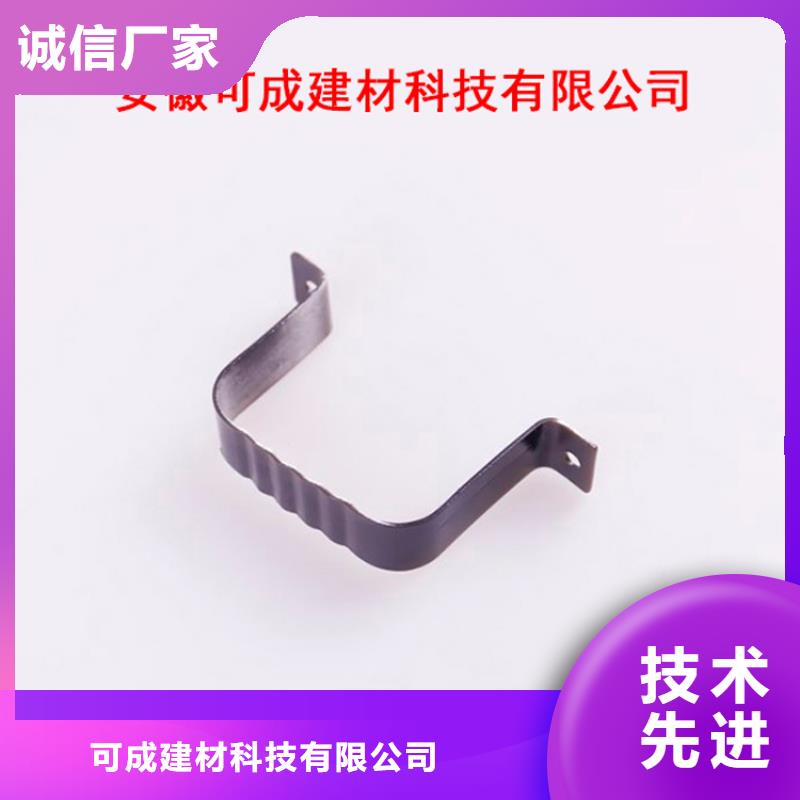 PVC成品天沟-视频-泰州市PVC成品天沟-(周边)可服务区域靖江|海陵|镇江|徐州|连云港|扬州|无锡