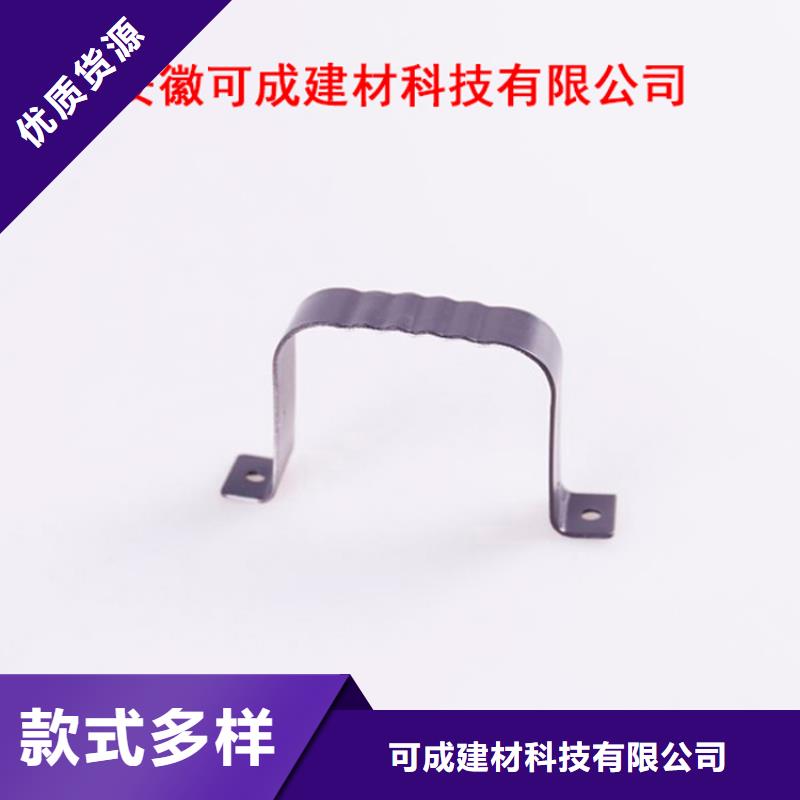 PVC成品天沟-视频-河北省邯郸市可成PVC成品天沟可服务区域涉县|复兴|石家庄|秦皇岛|廊坊|唐山|沧州等