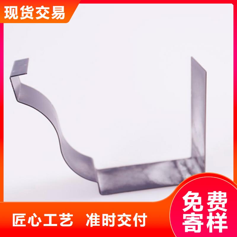 PVC成品天沟-视频-PVC成品天沟-河南省周口市川汇|西华|许昌|商丘|南阳|郑州|驻马店(该地)生产厂家