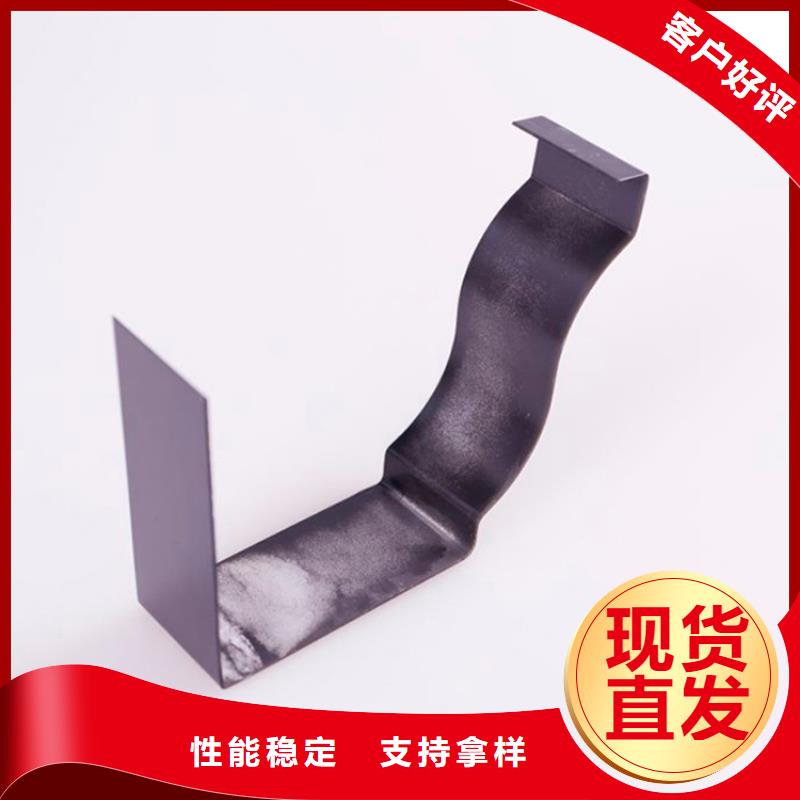 PVC成品天沟-视频-PVC成品天沟(可成)覆盖地域四川省成都市龙泉驿|锦江|南充|德阳|绵阳|巴中|阿坝|眉山|甘孜