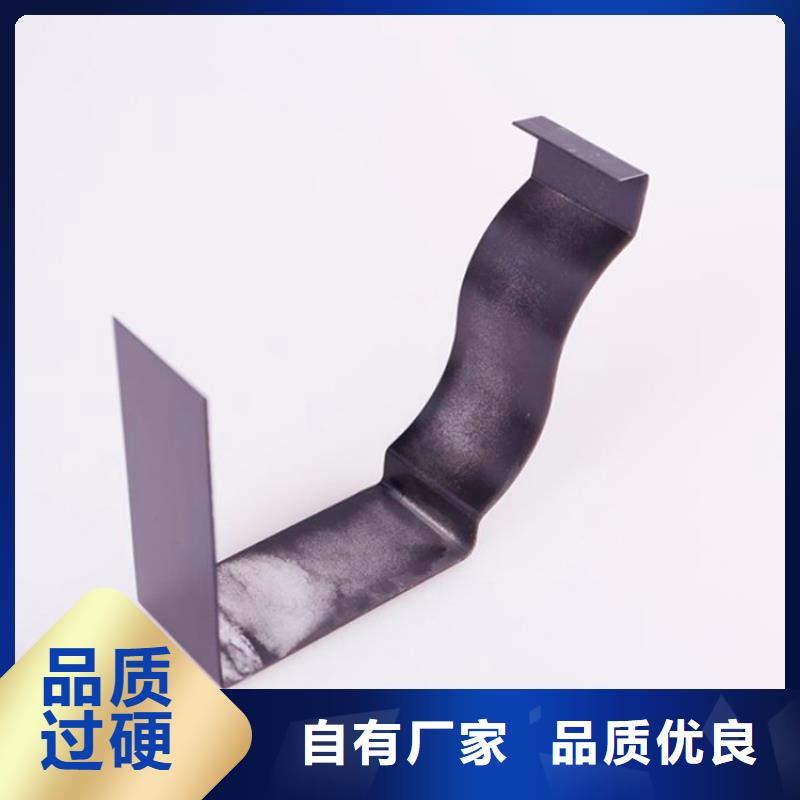 PVC成品天沟-视频-PVC成品天沟-河南省周口市川汇|西华|许昌|商丘|南阳|郑州|驻马店(该地)生产厂家
