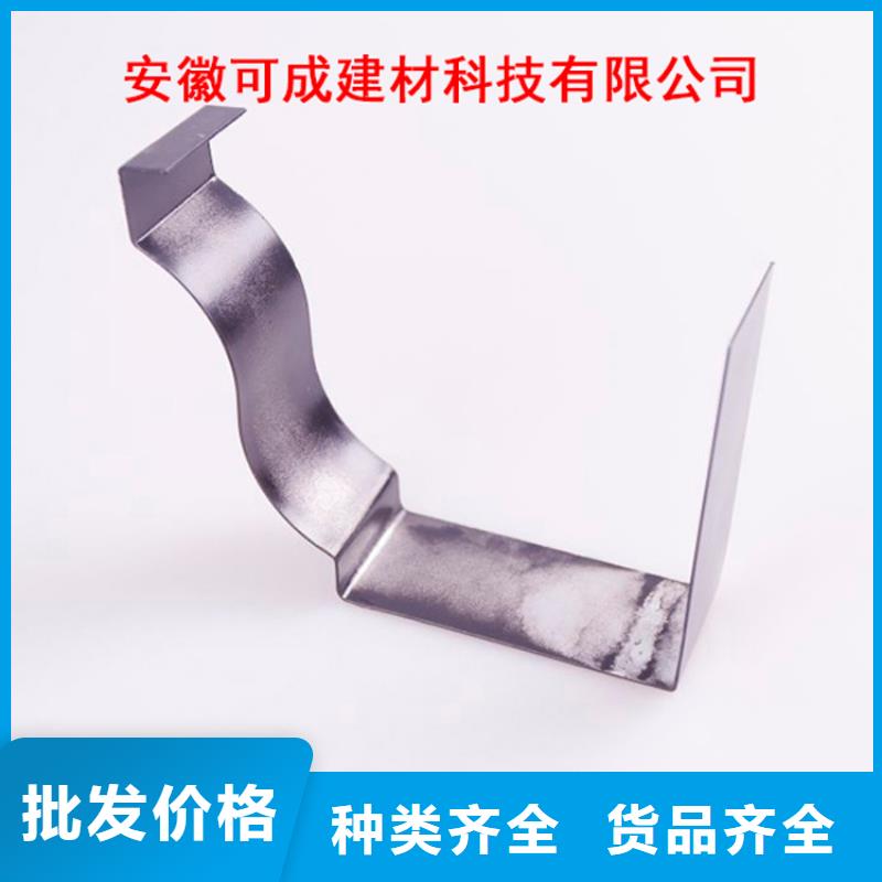 PVC成品天沟-视频-PVC成品天沟-广西省梧州市长洲|蝶山|防城港|桂林|南宁|北海【该地】品牌