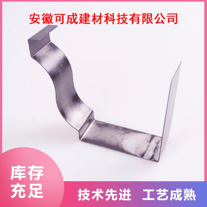 PVC成品天沟-视频-PVC成品天沟|湖南省邵阳市|新邵|双清|益阳|娄底|衡阳|郴州|张家界|湘潭|永州