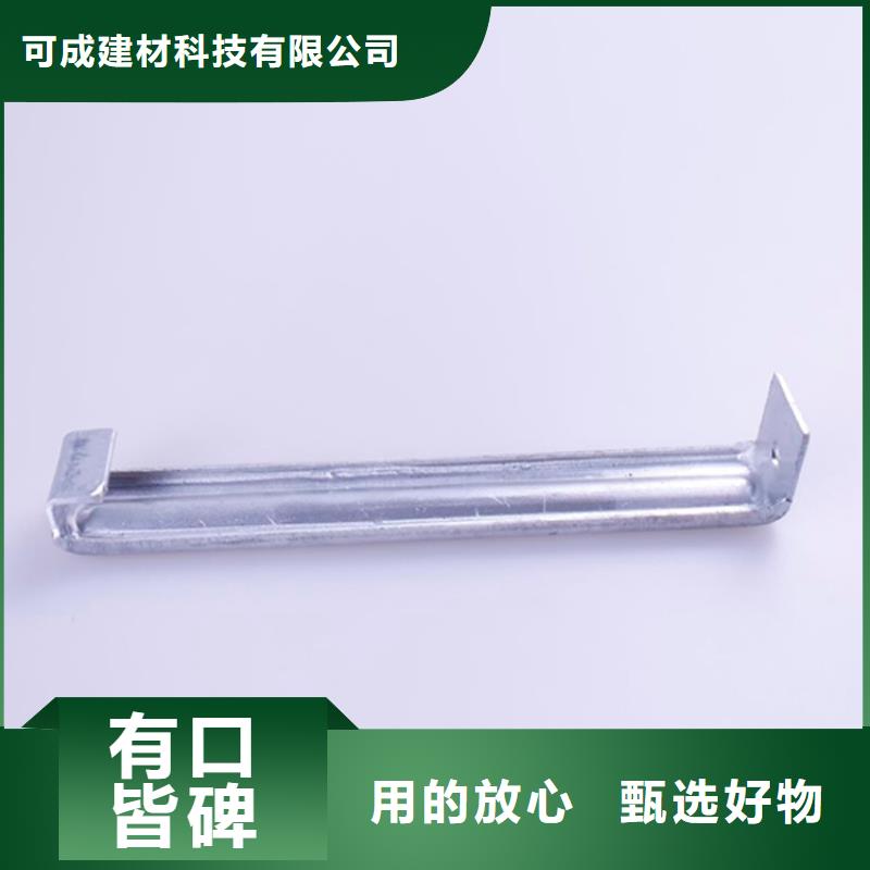 PVC成品天沟-视频-PVC成品天沟(可成)覆盖地域甘肃省酒泉市敦煌|肃州|武威|平凉|庆阳|金昌|临夏|甘南