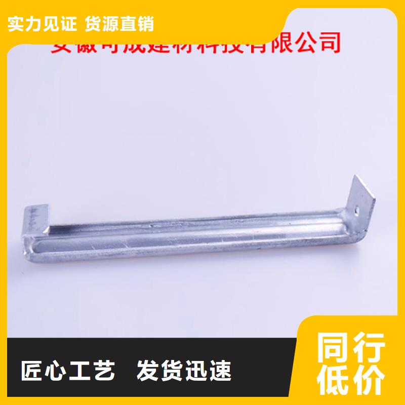 PVC成品天沟-视频-PVC成品天沟-可成建材科技(河源市分公司)服务区域东源|紫金|汕尾|东莞|汕头|韶关|阳江|湛江