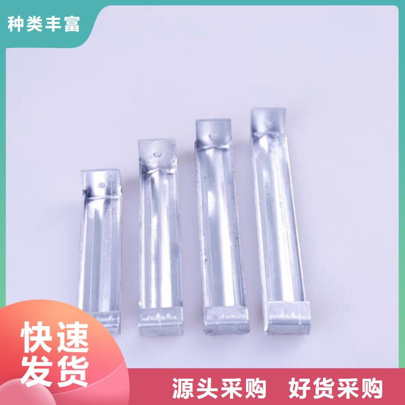 PVC成品天沟-视频-PVC成品天沟-四川省遂宁市当地服务商-大英|安居|成都|凉山|眉山|广元|自贡|内江