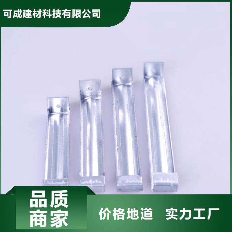 PVC成品天沟-视频-PVC成品天沟|西藏阿里市|格尔|扎达|山南|拉萨|昌都|日喀则|那曲