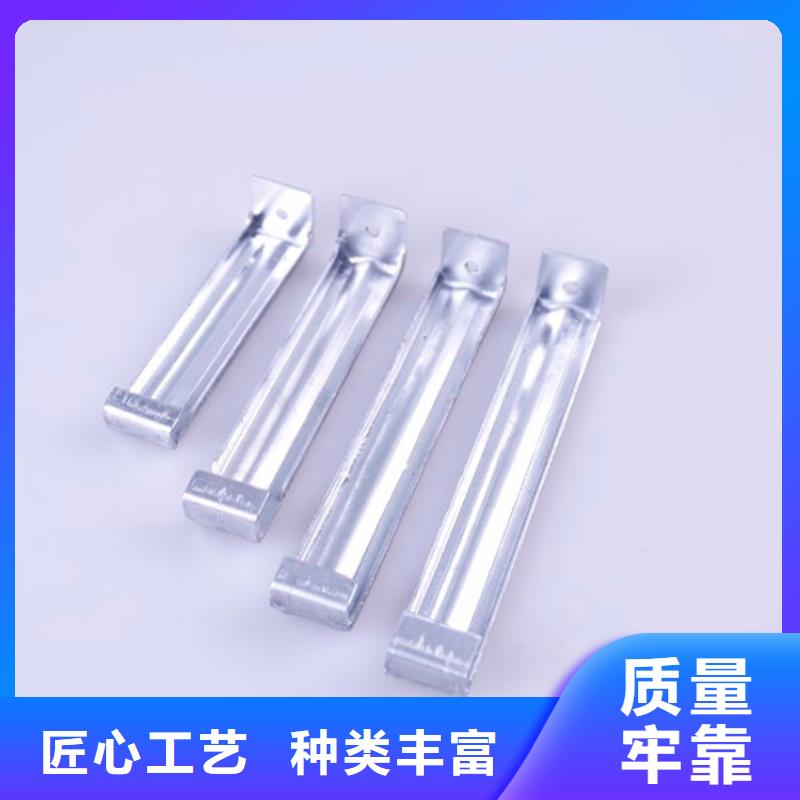 源头厂家经验丰富PVC成品天沟铝合金檐槽品质可靠 可成建材科技有限公司