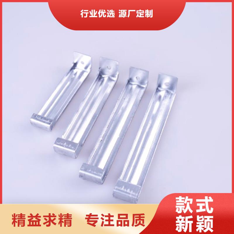 PVC成品天沟铝合金雨水槽订制批发
