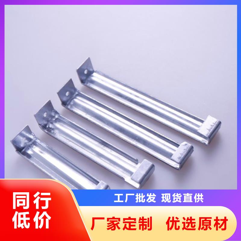 PVC成品天沟-视频-PVC成品天沟-可成建材科技(邯郸市分公司)服务区域曲周|临漳|石家庄|衡水|张家口|唐山|保定