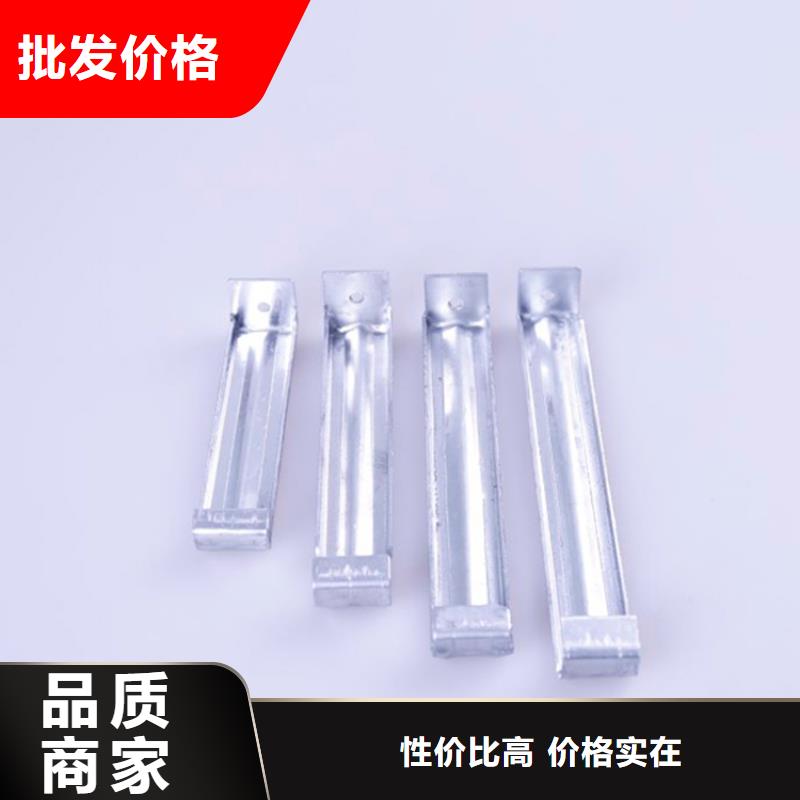 PVC成品天沟-视频-PVC成品天沟-四川省遂宁市当地服务商-大英|安居|成都|凉山|眉山|广元|自贡|内江