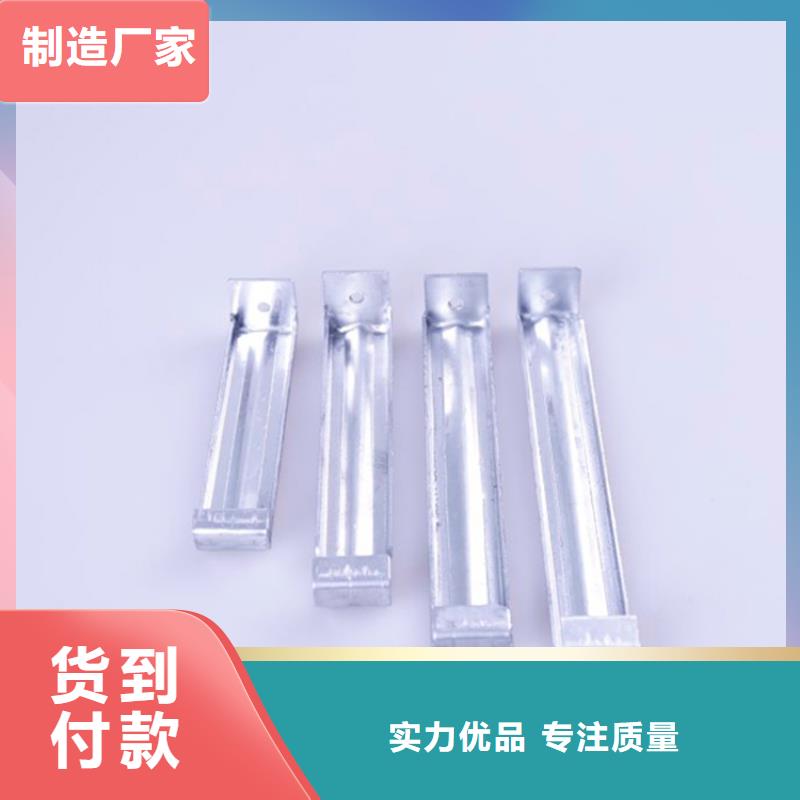 PVC成品天沟-视频-PVC成品天沟-可成建材科技(邯郸市分公司)服务区域曲周|临漳|石家庄|衡水|张家口|唐山|保定