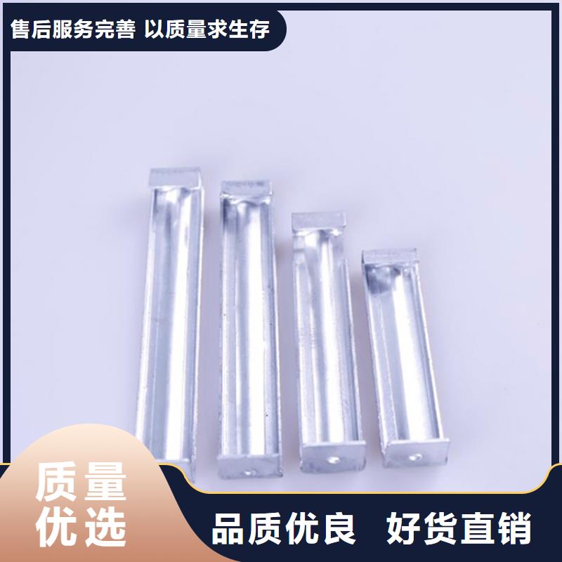 PVC成品天沟-视频-山西省忻州市可成PVC成品天沟可服务区域神池|静乐|大同|太原|运城|阳泉|晋城|朔州|晋中等