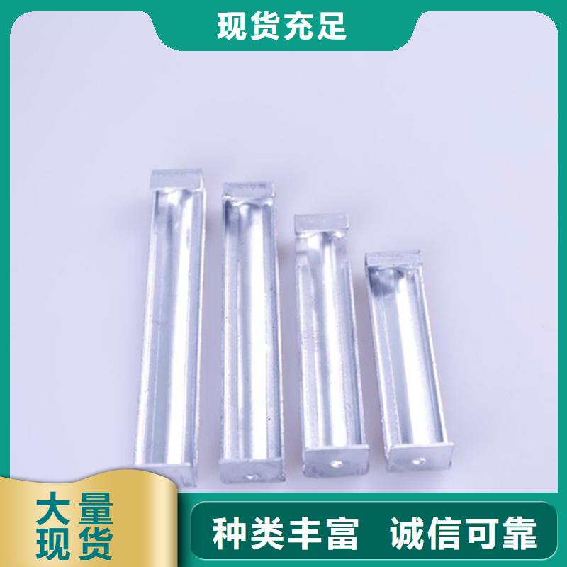 PVC成品天沟-视频-江苏省连云港市|东海|灌云|徐州|南京|盐城|南通PVC成品天沟-可成
