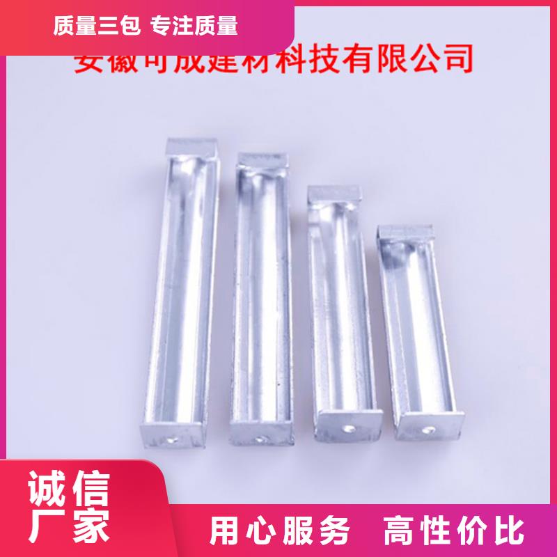 PVC成品天沟-视频-环翠|文登|临沂|聊城|莱芜|济宁|泰安可成PVC成品天沟_ 可成建材科技(威海市分公司)