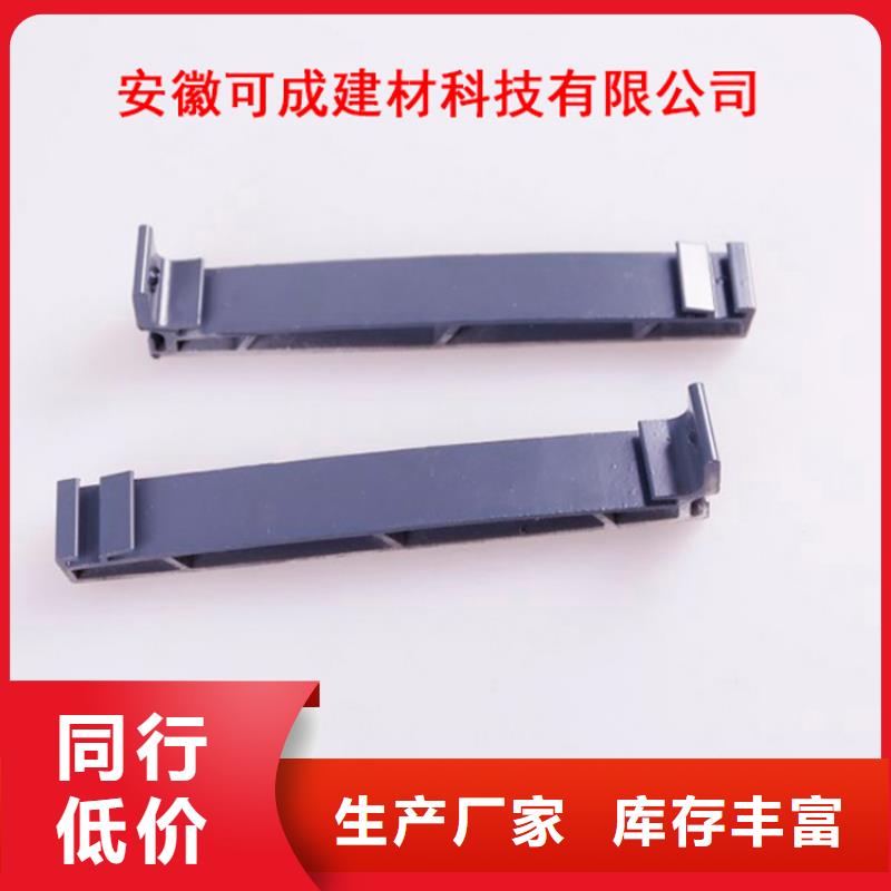 PVC成品天沟-视频-内蒙古包头市可成PVC成品天沟可服务区域赤峰|锡林郭勒|乌兰察布|阿拉善|乌海等