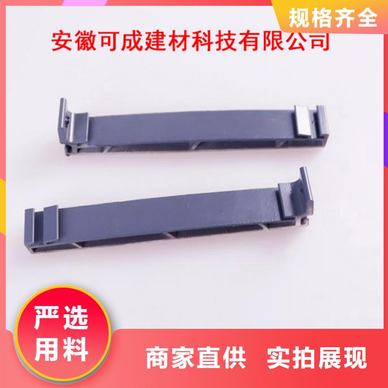 PVC成品天沟优质货源