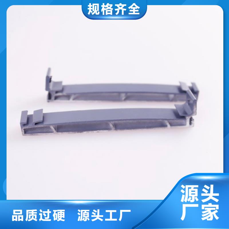 PVC成品天沟-视频-山东省烟台市可成PVC成品天沟可服务区域蓬莱|招远|临沂|济宁|泰安|青岛|菏泽|济南等